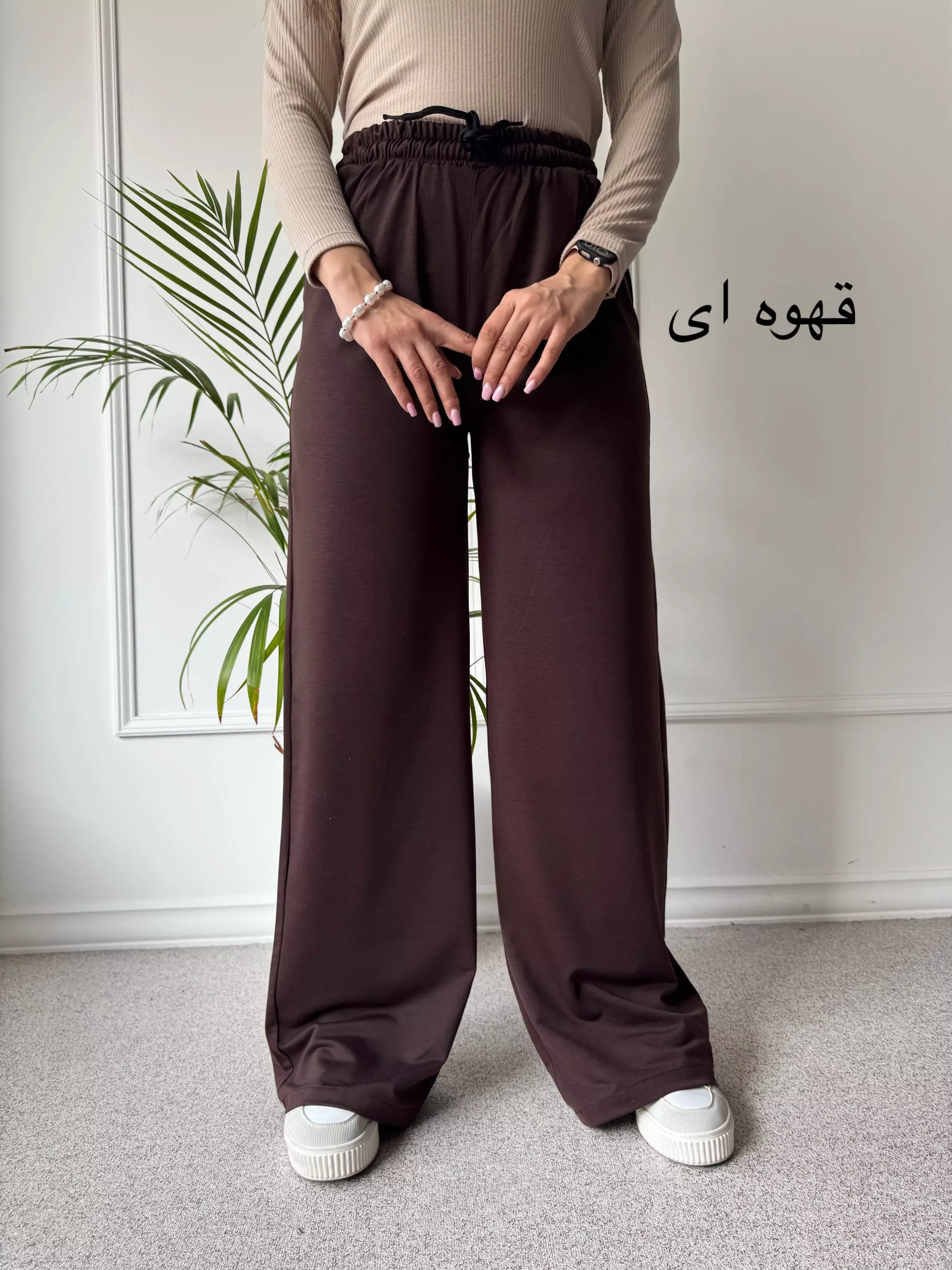 شلوار دورس گلکسی موژا ( دارای ایراد جزئی )